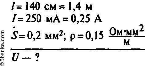 Определите напряжение на концах проводника, удельное сопротивление которого 0.1 ом*мм^2/м, если его