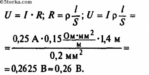 Определите напряжение на концах проводника, удельное сопротивление которого 0.1 ом*мм^2/м, если его
