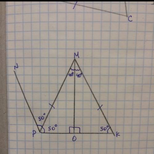 Дано: pmk-равнобедреный pm-бисектриса угла kpn угл npk=100градусов mo=высота
