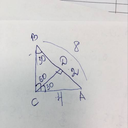 Триугольник abc, угол c-90°,угол b-30°.cd-высота.ad-2см ab-?