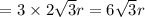 Р=3 \times 2 \sqrt{3} r = 6 \sqrt{3} r