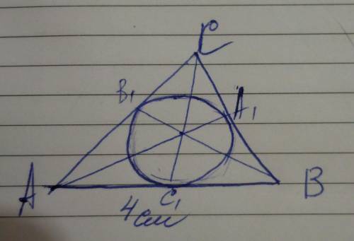 Начертите ∆ авс, у которого ав=4 см, a=30°,b=70°. выполните : а)вычислите величину угла с; б) найдит