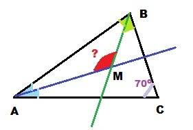 Биссектрисы углов a и b треугольника abc пересекаются в точке m. найдите ∠ amb, если ∠ c = 70