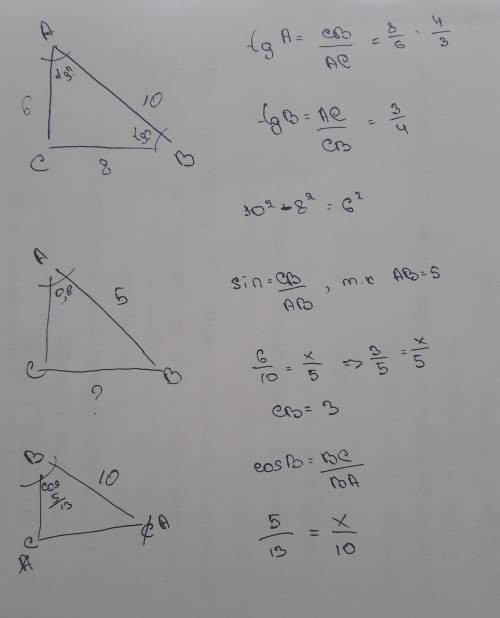 1. гипотенуза ab прямоугольного треугольника = 10 см, а катет bc = 8 см. чему равны тангенсы острых