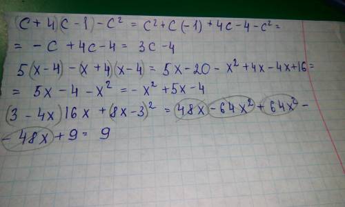Выражения a) (c+4)(c-1)-c² b) 5(x-+4)(x-4) в)(3-4x)16x+(8x-3)²