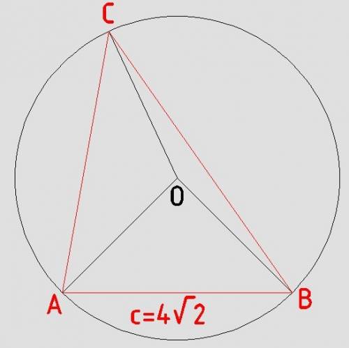 Сторона трикутника дорiвнюе4√2 см, а прилеглi до неï кути дорiвнюють 80° i 55° . знайдiть довжини ду