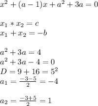 x^2+(a-1)x+a^2+3a=0 \\ \\ x_1*x_2=c \\ x_1+x_2=-b \\ \\ a^2+3a=4 \\ a^2+3a-4=0 \\ D=9+16=5^2 \\ a_1= \frac{-3-5}{2}=-4 \\ \\ a_2= \frac{-3+5}{2} =1