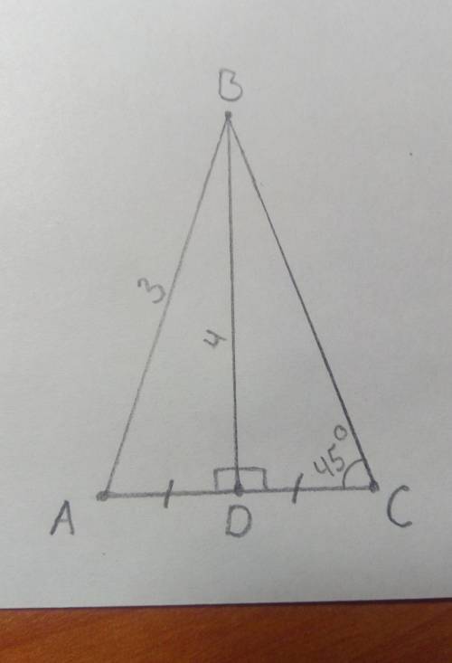 Втреугольнике авс высота вд делит сторону ас на отрезки ад=дс. известно что угол с = 45 градусов, от