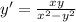 y' = \frac{xy}{x^2-y^2}