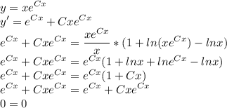 \displaystyle y=xe^{Cx}\\y'=e^{Cx}+Cxe^{Cx}\\e^{Cx}+Cxe^{Cx}=\frac{xe^{Cx}}{x}*(1+ln(xe^{Cx})-lnx)\\e^{Cx}+Cxe^{Cx}=e^{Cx}(1+lnx+lne^{Cx}-lnx)\\e^{Cx}+Cxe^{Cx}=e^{Cx}(1+Cx)\\e^{Cx}+Cxe^{Cx}=e^{Cx}+Cxe^{Cx}\\0=0