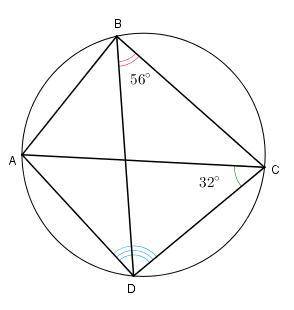 Чему равен угол adc четырёхугольника abcd, вписанного в окружность, если угол acd=32°, угол cbd = 56