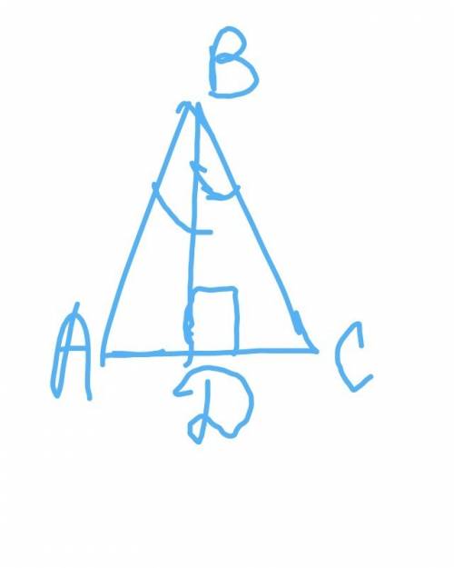 Докажите, что если биссектриса треугольника совпадет с его высотой, то треугольник равнобедренный