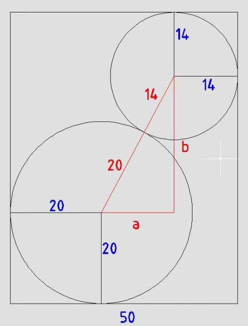 Дан прямоугольник abcd. окружность радиуса 20 касается сторон ab и ad. вторая окружность имеет радиу