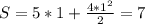 S=5 * 1 + \frac{4* 1^{2} }{2} =7