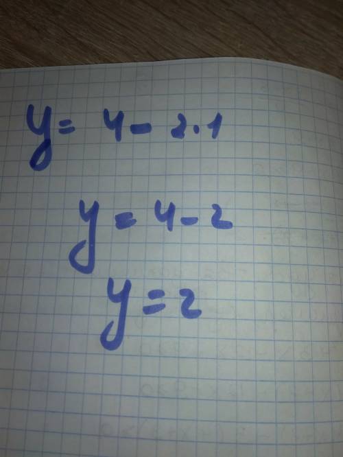 Решите систему линейных уравнений {y-5x=-3 {y=2-2(x-1)