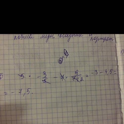 Вычислите значение выражения: 5b-7×c при b=-3/5; с=9/14​