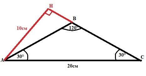 Вравнобедренном треугольнике один из углов 120 градусов найдите длину основания если длина высоты пр