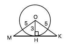 Дано: окружность(о; 3см); мк-касательная; ом=ок=5см; найдите мк