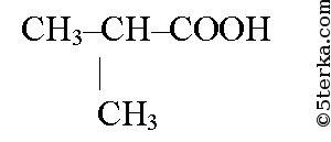 Какие две кислоты имеют общую формулу c4 h8 o2 напишите структурную формулу назовите вещества