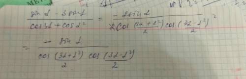 Выражение. sin альфа-3sinальфа/cos3альфа+cosальфа^2