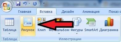 По информатику ответить на вопросы 1. what is a slide? what does it consist of? 2. how can i create