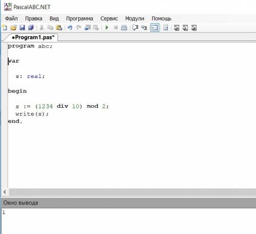 5. чему равно значение выражения: (1234 div 10) mod 2? 1. 1 2. 3 3. 4 4. 2