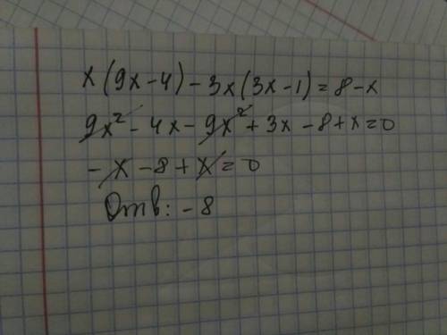 Решите уравнение 40 x(9x-4)-3x(3x-1)=8-x