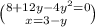 \binom{8+12y-4{y}^{2}= 0}{x = 3 - y \:}