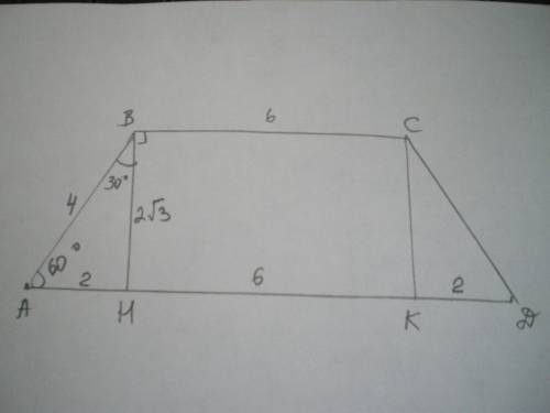 Вравнобедренной трапеции abcd меньшее основания bc ровно 6, а боковая сторона - 4 см, угол b равен 1