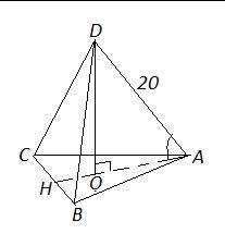Срисунком тоже. боковое ребро правильной треугольной пирамиды равно 20, а одна из биссектрис основан
