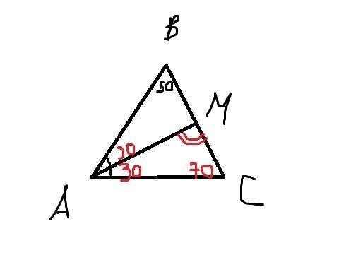 Втреугольнике abc известно, что угол а равен 60 градусов, угол в -50. биссекьриса угла а пересекает