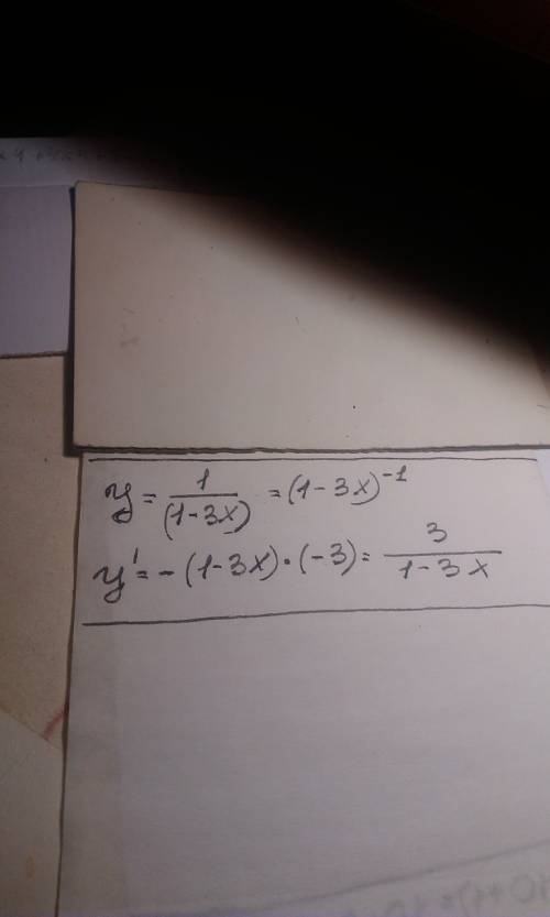 Найдите производную функции , ! y=1/2-3x