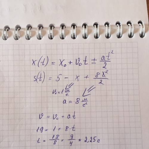 Тело движется по закону s(t)=4x^2-x+5 определите в какой момент времени скорость будет равна 19