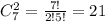 C^2_7= \frac{7!}{2!5!} =21