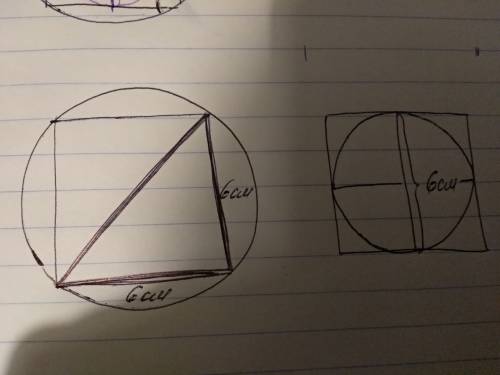 Построить прямоугольный равнобедренный треугольник со стороной а равно 6 см только треугольник надо