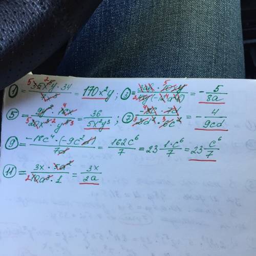 Выполните деления ! 1)35х^5y: 7x^3/34 3)3ab/4xy: (-12a^2b/10x^y) 5)9y^2/20x^3: y^5/16x; 7)-8c/21d^2: