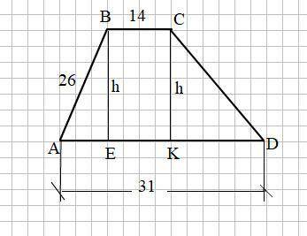 Основания трапеции равны 14 и 31 площадь трапеции равна 540 одна из боковых сторон равна 26 найдите
