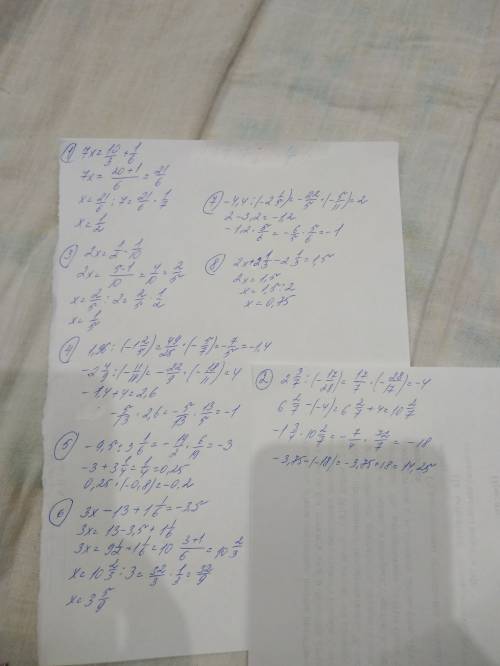 1)7х-1/6=10/3 2)-3,,3/4)×(6,2/7-2,3/7÷(-17/28)) 3)2x+1/10=1/2 4)-5/13×(1,96÷(-1,2/5)+(-2,4/9)÷(-11/1
