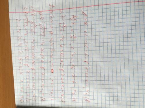 Решите уравнения: а) x²+х=0 б)х²-4х+3=0 в)5х²+14х-3=0 г)х²-2х-2=0 д)5х=3х² е)х²-5х+4=0 ж)7х²-4=0 з)3