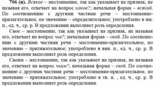 Прочитайте пословицы. как вы понимаете их смысл? лучше поздно, чем никогда. всякое дело концом хорош