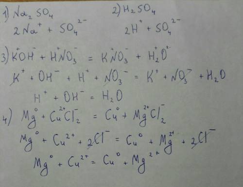 Запишите уравнения диссоциации na2so4, h2so4 запишите уравнения реакций в виде ионных видах koh + hn