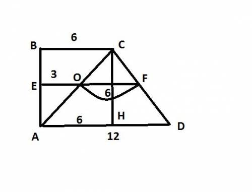 Дана трапеция abcd. bc||ad. угол а=угол в=90°. ас - диагональ- делит трапецию на 2 треугольника: рав