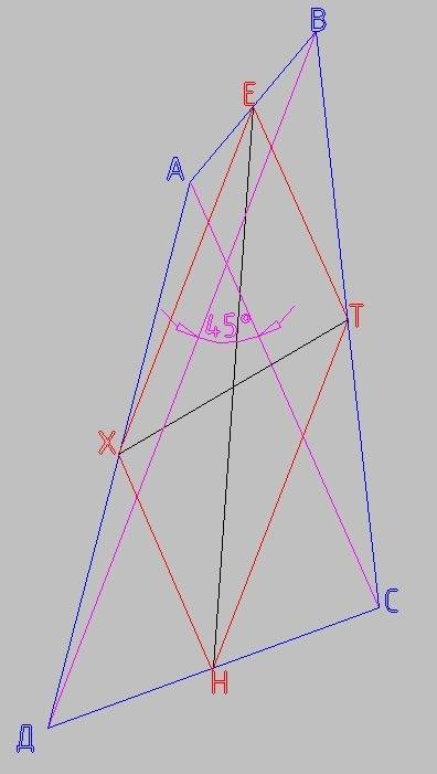 Диагонали выпуклого четырехугольника равны a и b, угол между ними 45°. найдите отрезки, соединяющие