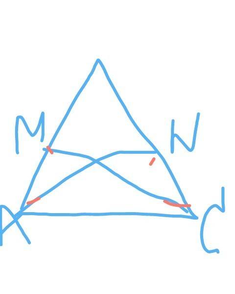 Втреугольнике авс (ав=вс) на сторонах ав и вс отложены равные отрезки ам и сn соответственно. докажи