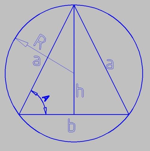 Около равнобедренного треугольника , боковая сторона которого равна 16 корень из 5, описана окружнос