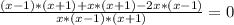 \frac{(x-1)*(x+1)+x*(x+1)-2x*(x-1)}{x*(x-1)*(x+1)}=0