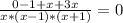 \frac{0-1+x+3x}{x*(x-1)*(x+1)}=0