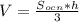 V= \frac{ S_{ocn} *h}{3}