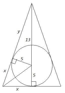 Центр окружности, вписанной в равнобедренный треугольник, делит высоту, проведению к основанию, на о