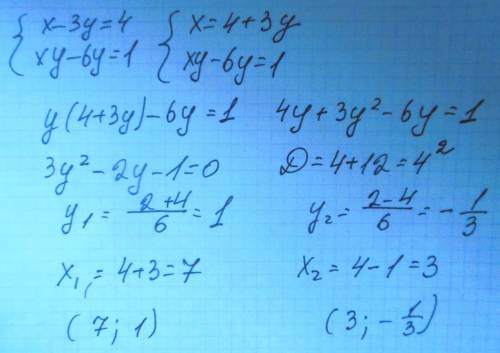 Розв'яжіть систему рівнянь: x-3y=4; xy-6y=1